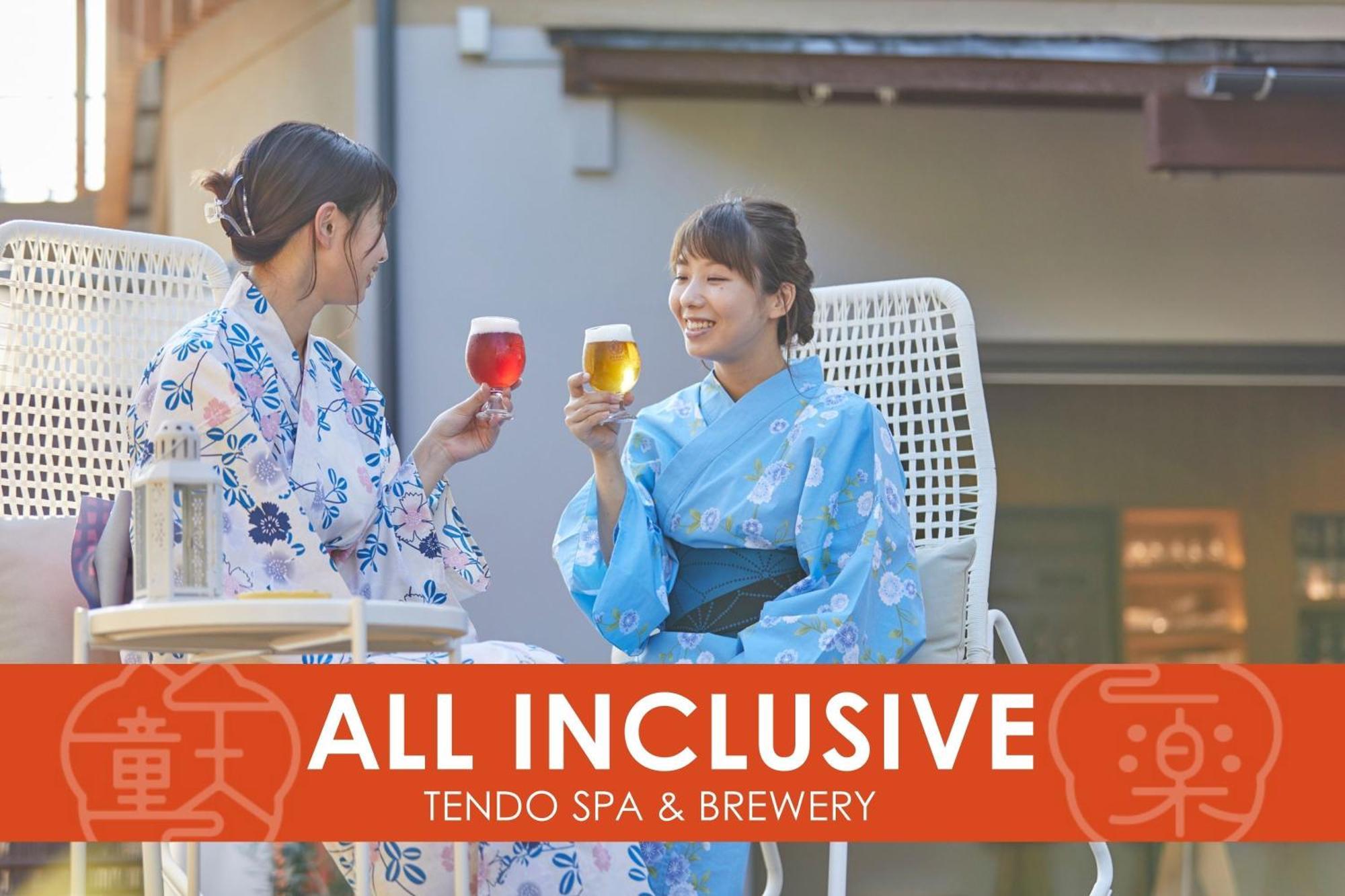 Ichiraku Tendo Spa & Brewery Exterior foto